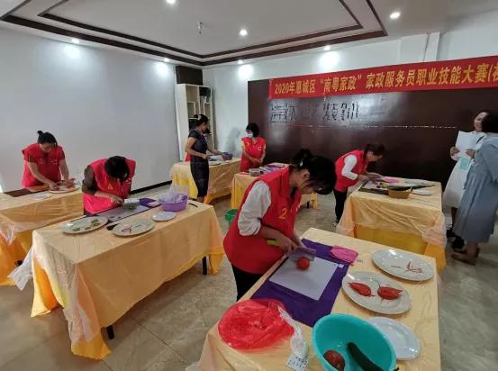 拓普家政2020年精彩時(shí)刻·第四季 健康生活新風(fēng)尚，專業(yè)健身服務(wù)進(jìn)萬家