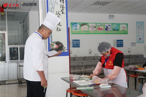 以賽促學(xué)強(qiáng)技能，平度市首屆家政護(hù)理服務(wù)業(yè)職工技能大賽圓滿落幕